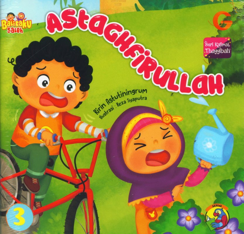 Cover Buku Seri Kalimat Thayyibah #3: Astaghfirullah
