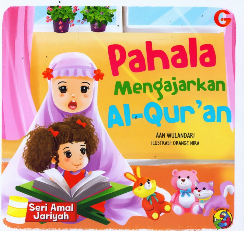 Cover Buku Seri Amal Jariyah: Pahala Mengajarkan Al-Quran (full color)