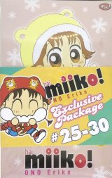 Hai, Miiko #25-30 Exclusive Package