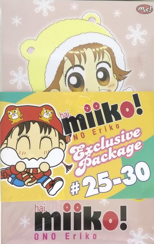 Cover Buku Hai, Miiko #25-30 Exclusive Package