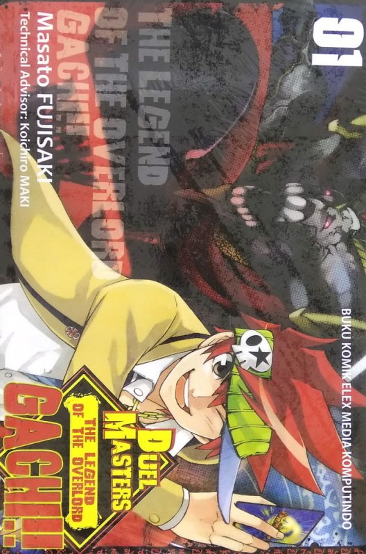 Cover Buku Duel Masters Legend of The Overlord Gachi 1