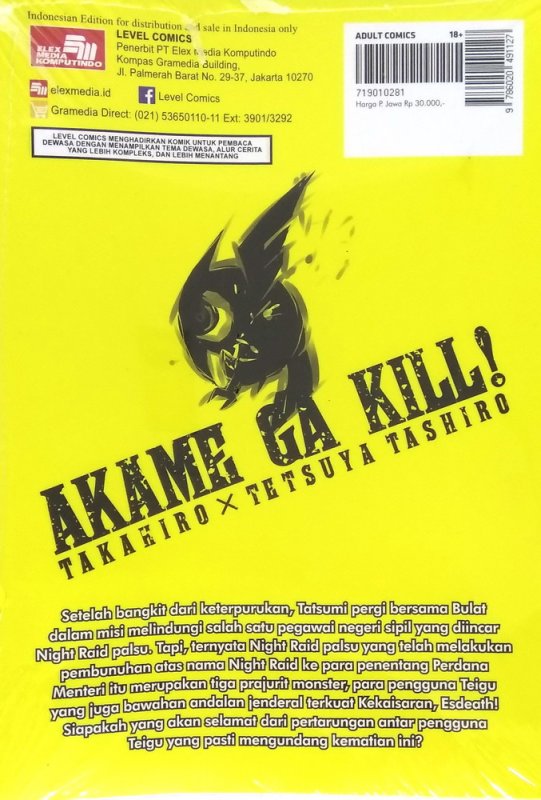 Cover Belakang Buku Lc: Akame Ga Kill! 03
