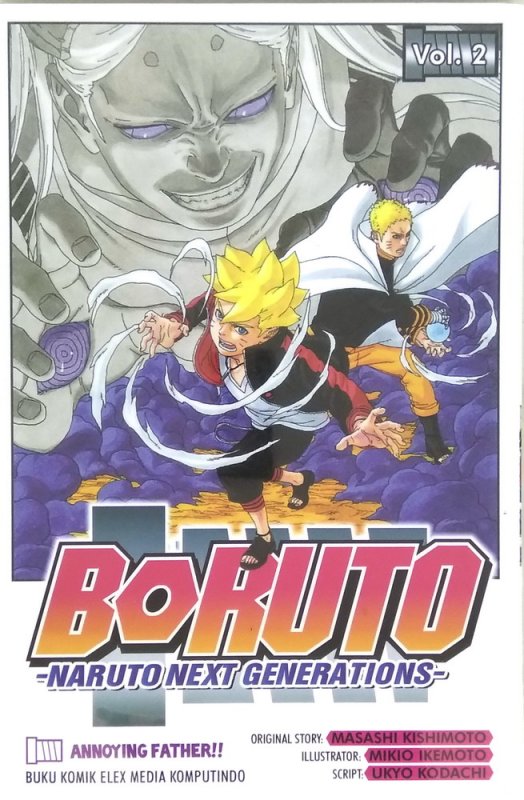 Cover Buku Boruto - Naruto Next Generation Vol. 2