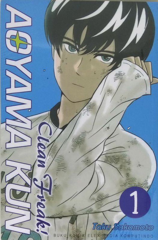 Cover Buku Clean Freak! Aoyama-kun 01