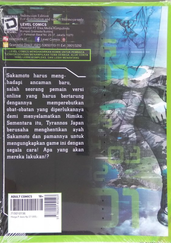 Cover Belakang Buku LC: Btoom 18