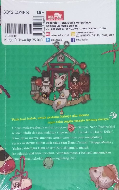 Cover Belakang Buku Hanako Si Arwah Penasaran 02