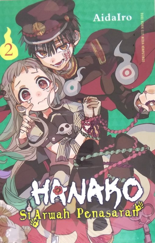 Cover Buku Hanako Si Arwah Penasaran 02