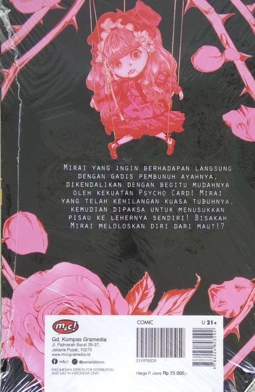 Cover Belakang Buku Psycho Bank 02