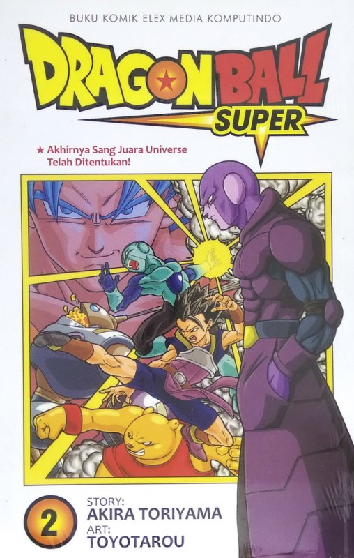 Cover Buku Dragon Ball Super Vol. 2