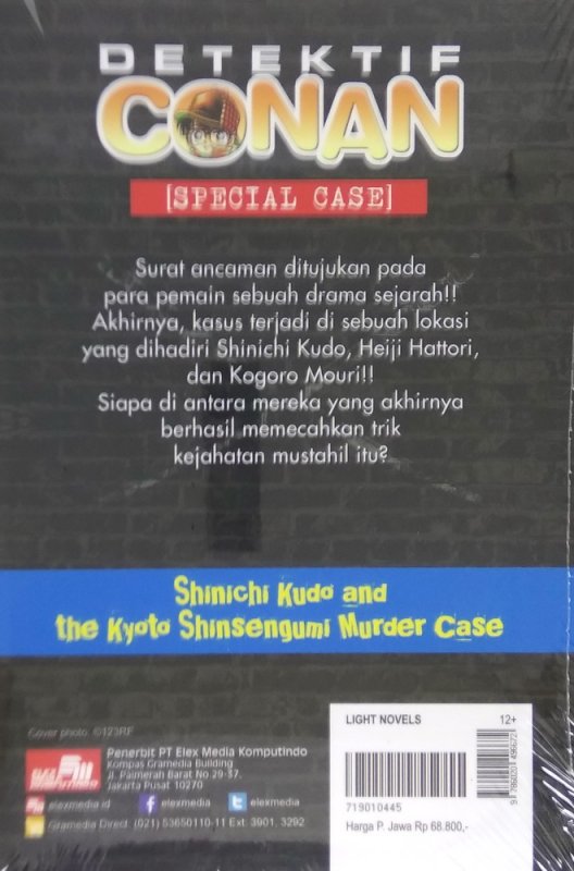 Cover Belakang Buku Light Novel Detektif Conan: Shinichi Kudo and the Kyoto Shinsengumi Murder Case