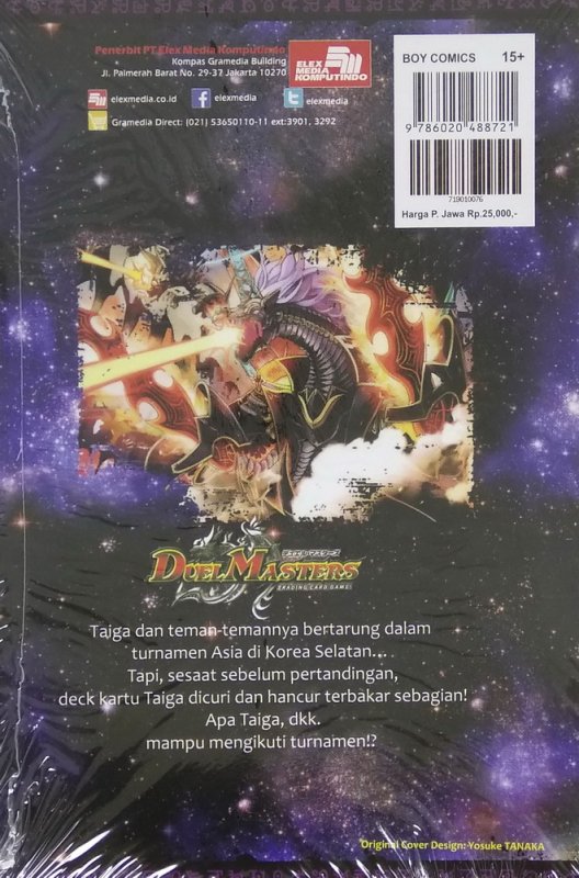 Cover Belakang Buku Duel Masters Legend of The Overlord Gachi 2