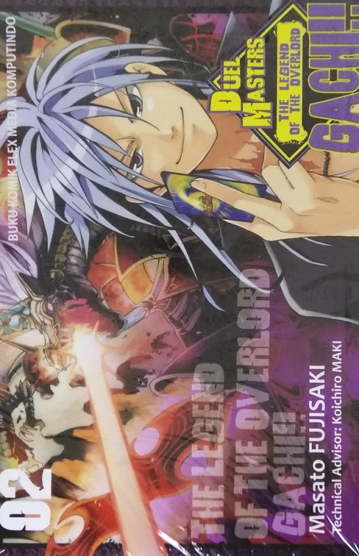 Cover Buku Duel Masters Legend of The Overlord Gachi 2