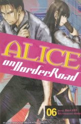 Alice On Border Road 6