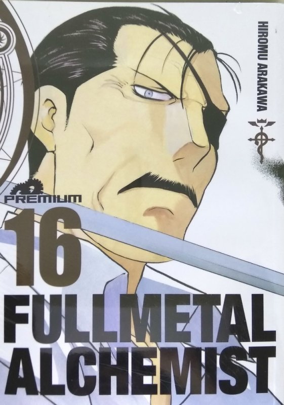 Cover Buku Fullmetal Alchemist (Premium) 16