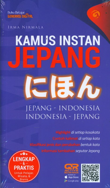 Cover Buku Kamus Instan Nihon Jepang Indonesia-Indonesia Jepang