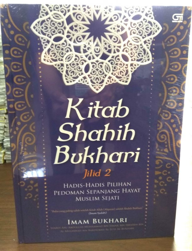 Cover Buku Kitab Shahih Bukhari Jilid 2 (Hard Cover)