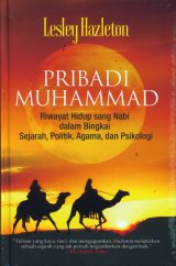 Pribadi Muhammad - Hard Cover