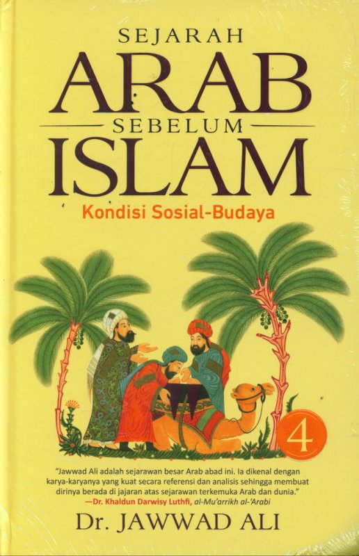 Cover Buku Sejarah Arab Sebelum Islam - Buku 4 (Hard Cover)