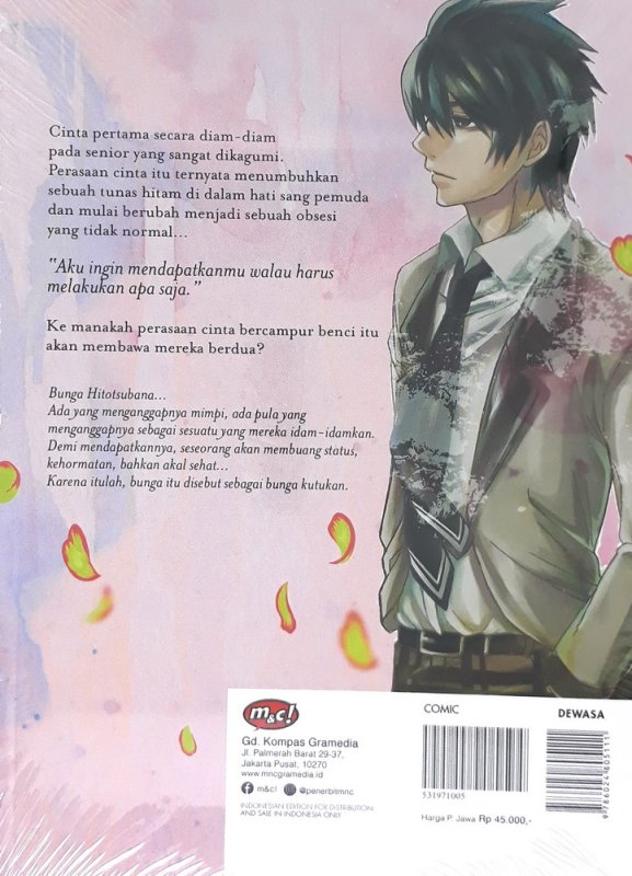 Cover Belakang Buku AKASHA : Hitotsubana - The Cursed Flower 01
