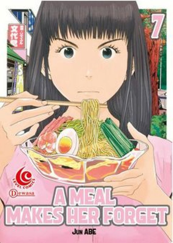 Cover Buku LC: A Meal Makes Her Forget 7