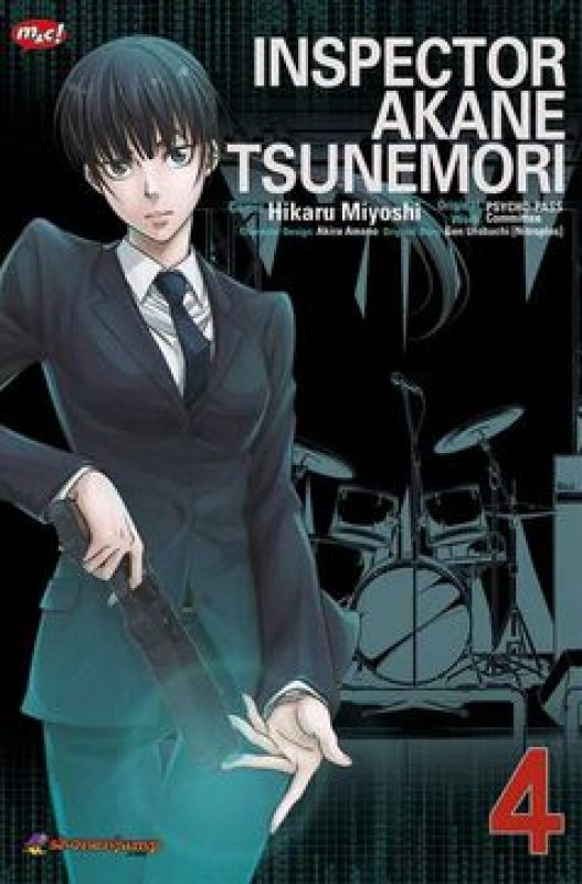 Cover Buku Inspector Akane Tsunemori 04