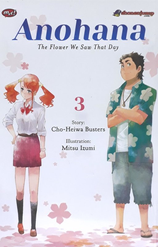 Cover Buku Anohana - The Flower We Saw That Day 03 - tamat