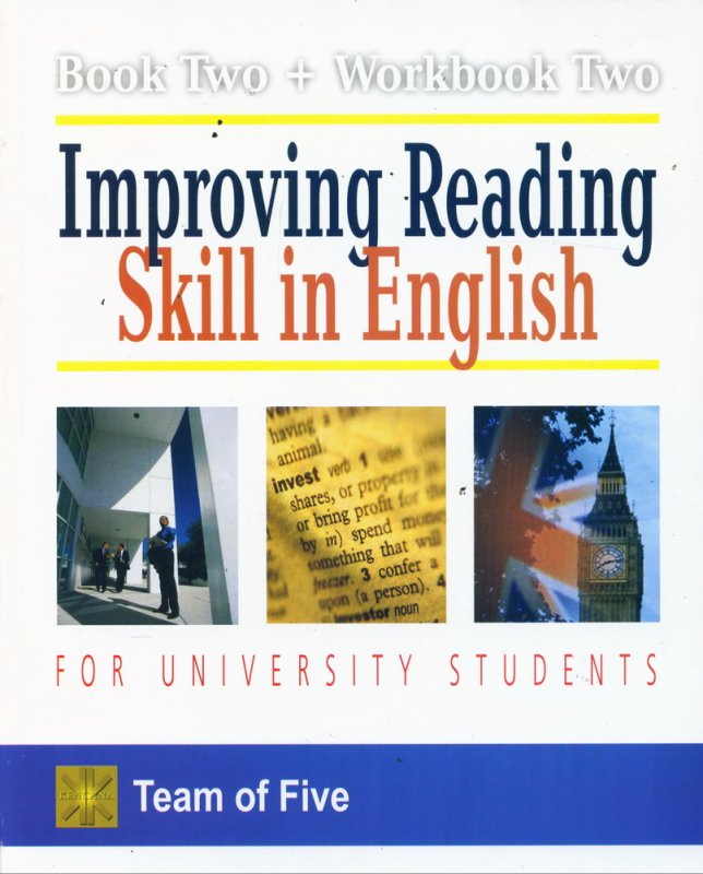 Cover Buku Improving Reading Skill in English for University Students (Book Three + Workbook Two)