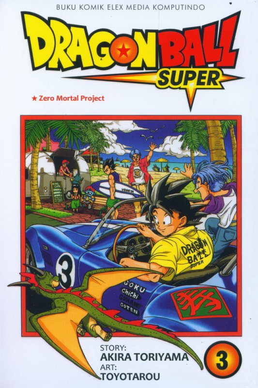 Cover Buku Dragon Ball Super Vol. 3