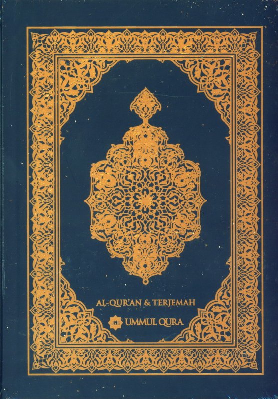 Cover Buku Mushaf Ummul Qura Terjemah warna biru (Hard Cover)