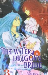 The Water Dragons Bride 03