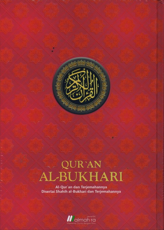 Cover Buku AL-QURAN AL BUKHARI B5 Hard Cover