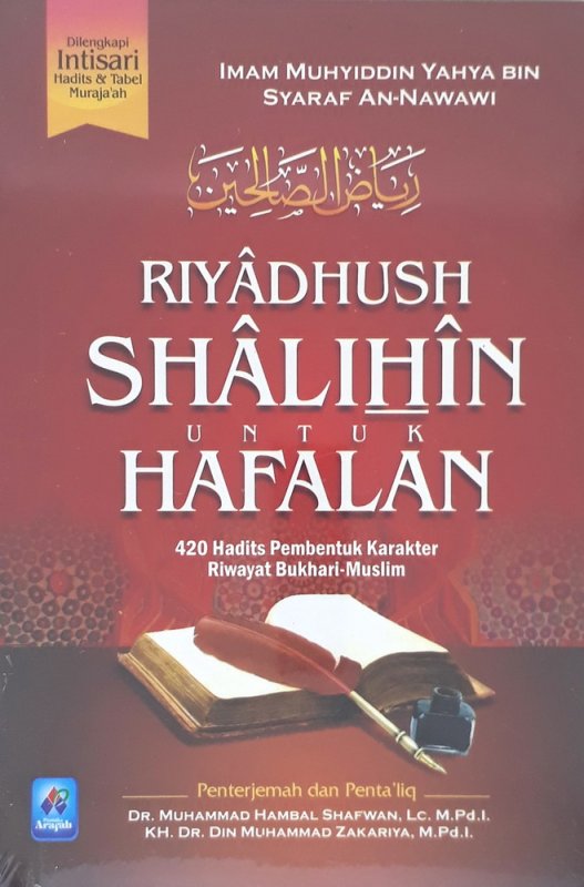 Cover Riyadhush Shalihin Untuk Hafalan