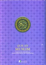 QURAN MUSLIM B5 (HARD COVER)