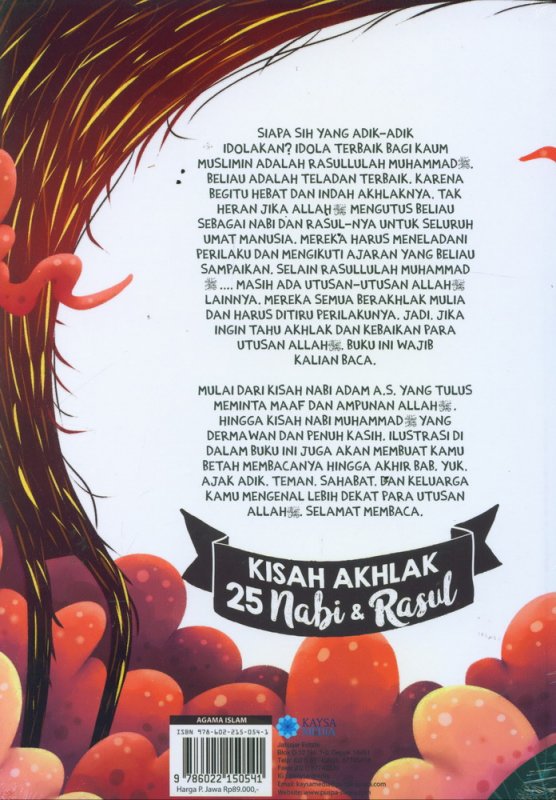 Cover Belakang Buku Kisah Akhlak 25 Nabi & Rasul