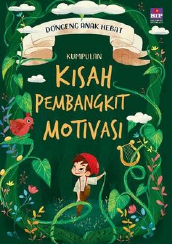 Cover Buku Dongeng Anak Hebat : Kumpulan Kisah Pembangkit Motivasi
