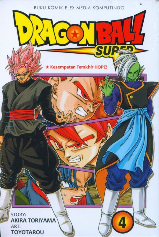 Cover Buku Dragon Ball Super Vol. 4