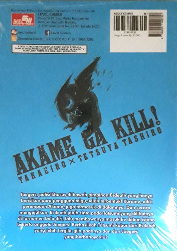 Cover Belakang Buku Lc: Akame Ga Kill! 04