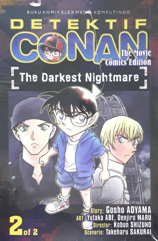 Cover Buku Detektif Conan the movie comics edition The Darkest Nightmare #02