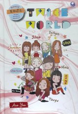 Twice World (Hard Cover)