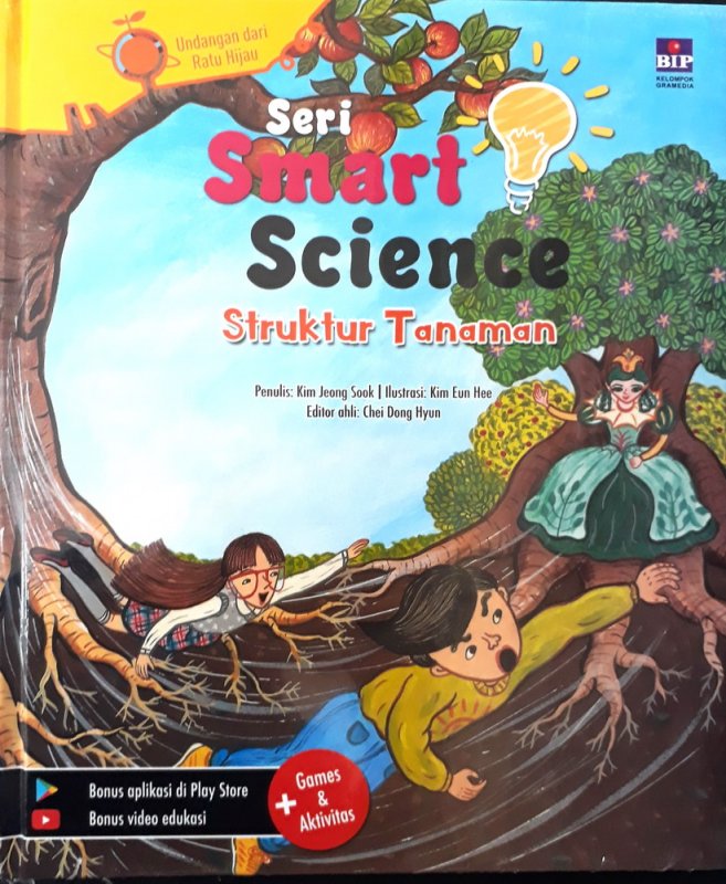 Cover Buku Seri Smart Science : Struktur Tanaman