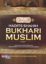 Hadits Shahih Bukhari Muslim - Hard Cover