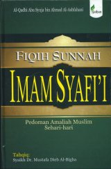 FIQIH SUNNAH Imam Syafii - Hard Cover
