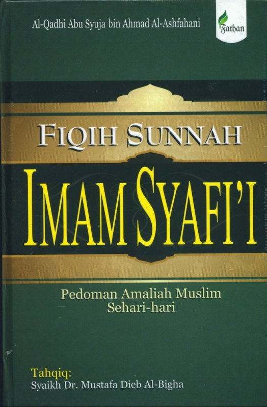 Cover Buku FIQIH SUNNAH Imam Syafii - Hard Cover