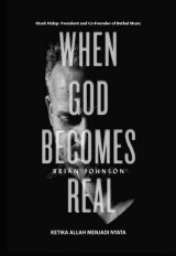 When God Becomes Real (Ketika Allah Menjadi Nyata)