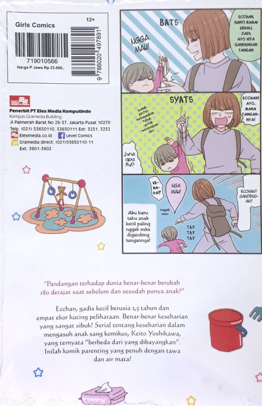 Cover Belakang Buku Parenting Life - Before After 01