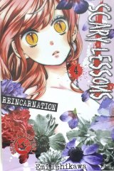 Scary Lessons - Reincarnation 04