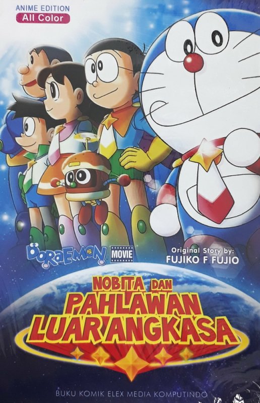 Cover Buku Doraemon Movie: Nobita dan Pahlawan Luar Angkasa