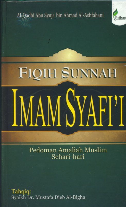 Cover Buku FIQH SUNNAH IMAM SYAFII - Hard Cover