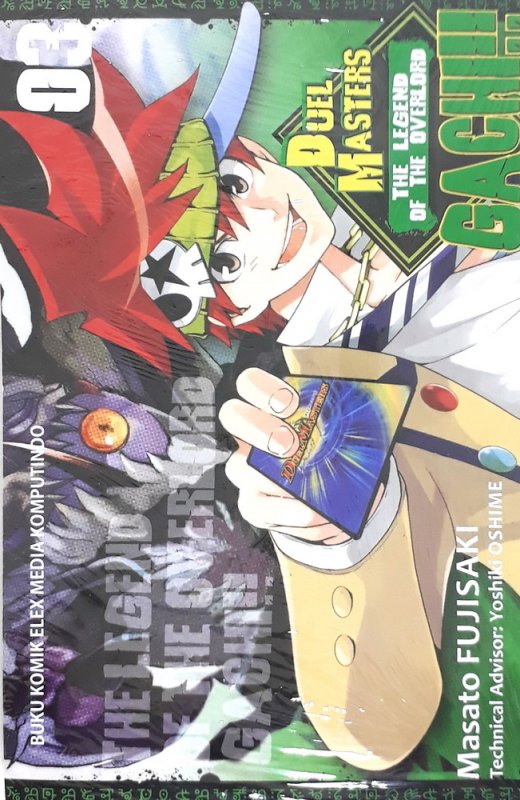 Cover Buku Duel Masters The Legend of The Overlord Gachi 3