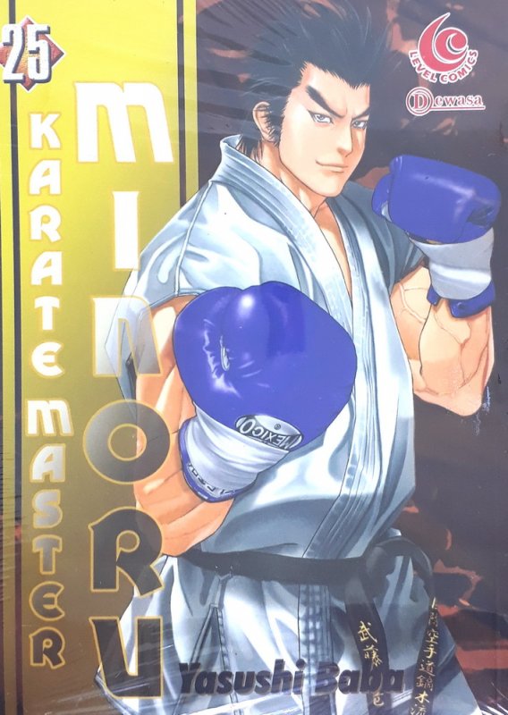 Cover Buku Lc: Karate Master Minoru 25